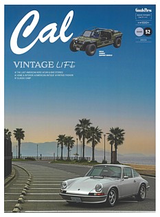 Cal [キャル] ISSUE 52 2023