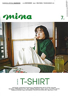 mina [ミーナ] 7月 2024 ― july