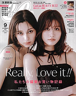 CanCam [キャンキャン] 9月号 SEPTEMBER 2025
