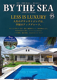 BYTHESEA.magazine [バイザシー・マガジン]
