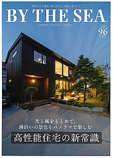 BYTHESEA.magazine [バイザシー・マガジン]